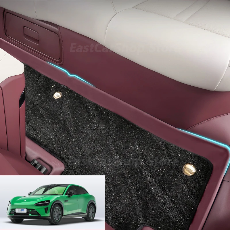 For XIAOMI YU7 2025 2026 Car PU Leather Rear Row Aisle Anti-kick Mat Under Seat Leather Protective Mat Accessories