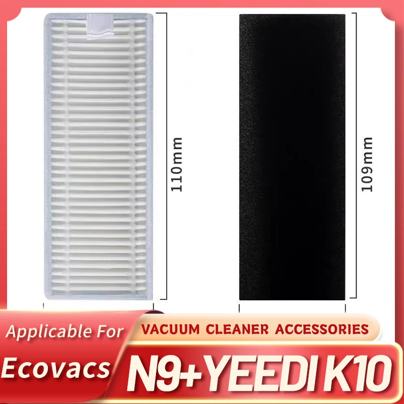 Replacement Accesso… - image