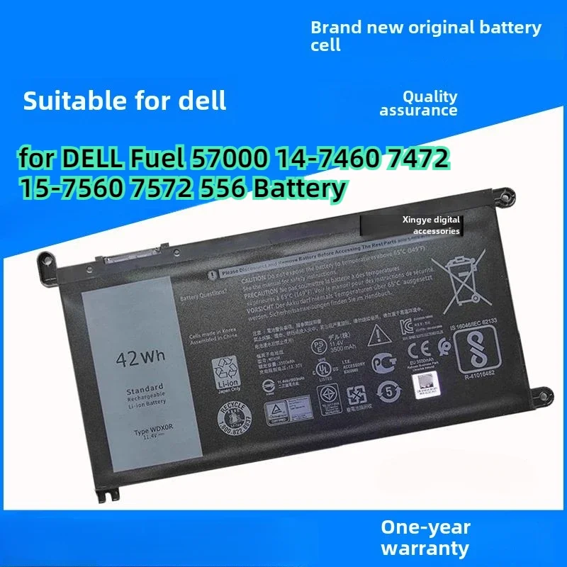 Suitable for DELL Fuel 57000 14-7460 7472 15-7560 7572 556 Battery WDX0R 10.8v