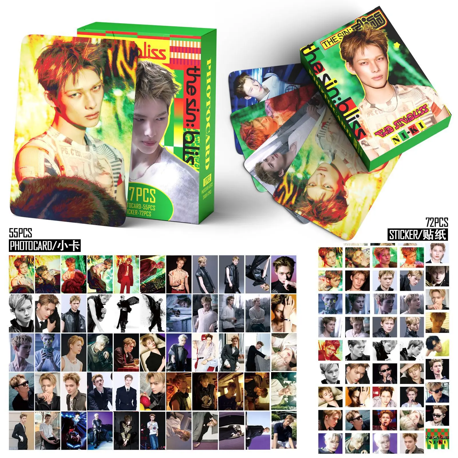 127PCS Single ALbum NK THE SIN : BLISS Mini LOMO Card Photocards HD Fans Collection Cards Decorative Present Fans Gifts