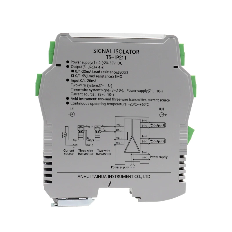 Din Rail Analog Signal Converter 4-20ma to 0-10V 0-5V 2 In 2 Out Signal 35MM Isolator Voltage Current Signal Adjustor