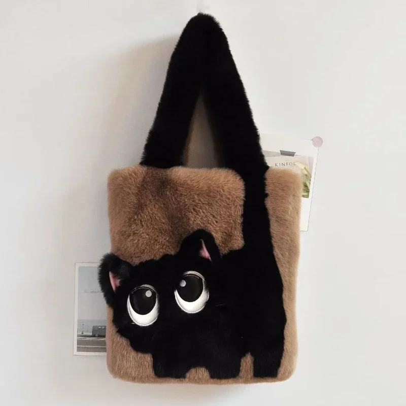 

Fashion Cute Plush Cat Pattern Shoulder Bag Autumn Winter Chic Plush Tote Bag for Women Cartoon Cat Soft Faux Fur Large Handbag