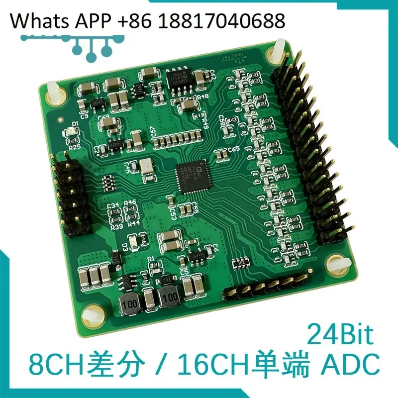 AD7175-8 24Bit 250Ksps 8-Channel Differential/16-Channel Single-Ended ADC Module ± 2.5V