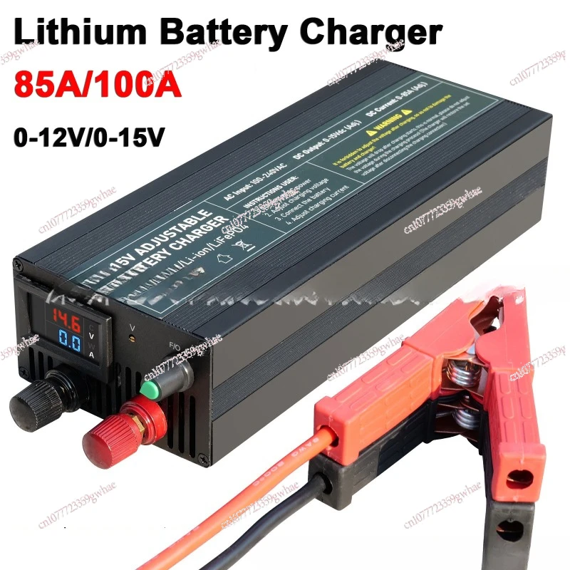 100A voltage and current adjustable charger