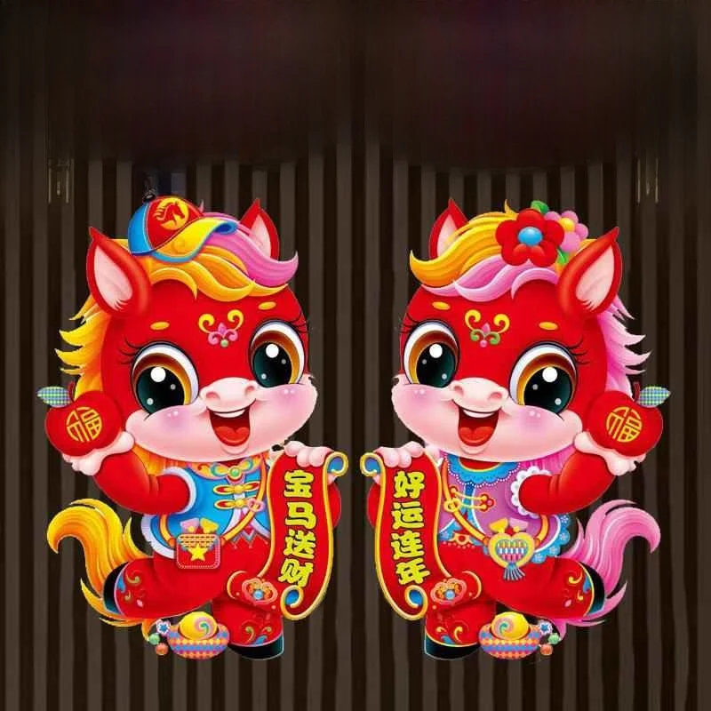 Calcomanías 3D para Puerta de Año Nuevo 2026, Calcomanías de Puerta con Diseño de Escaleras, Zodiaco Chino, Artículos Festivos de Alta Gama para Celebración de Año Nuevo