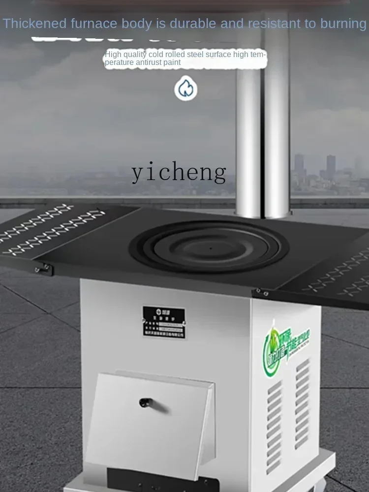 

ZC firewood stove smokeless gasifier earth stove indoor and outdoor mobile pot firewood stove heating