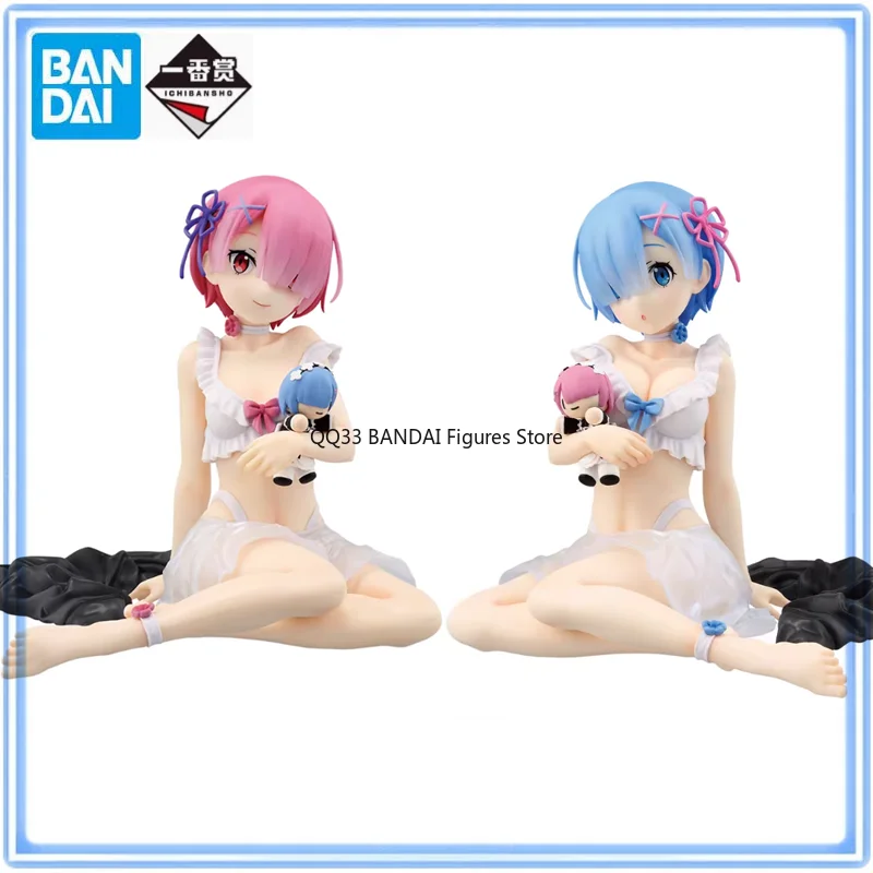 

BANDAI Ichiban Kuji Re:Life in A Different World From Zero Rem&Ram I Will Remember Action Figure Model Desktop Decoration