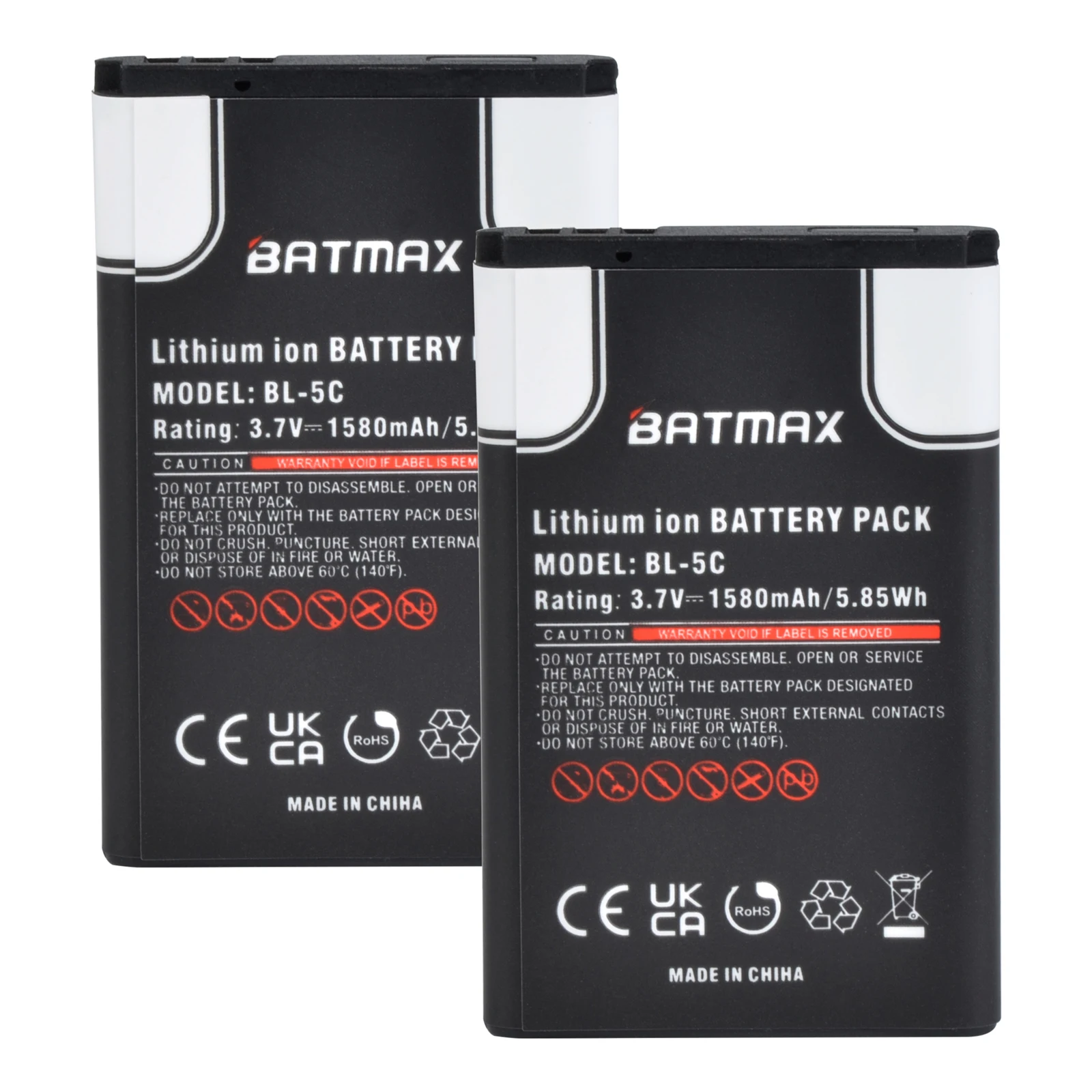 Batmax 1580mAh Battery for Nokia BL-5C BL5C BL 5C 2112 2118 2255 2270 2280 2300 2600 2610 3125 3230