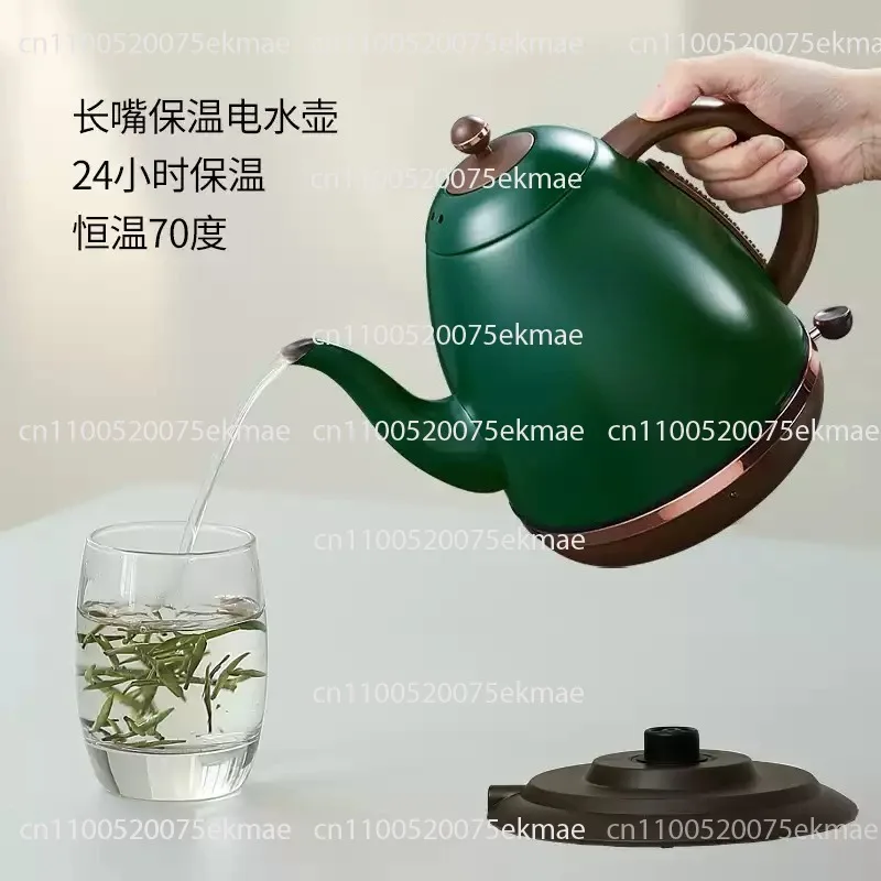 Long-spouted Electric Kettle with Base for Making Tea, Brewing Coffee and Boiling Water