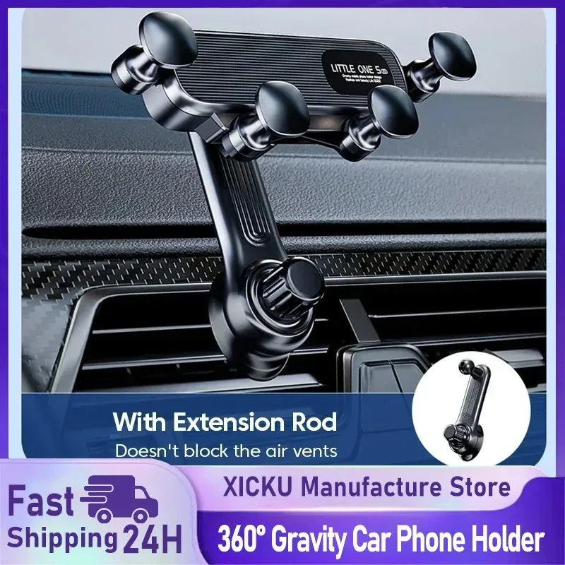 2025 New 360° Rotation Gravity Car Phone Holder - Telescopic Air Vent Clip Navigation Mount for 4.7-7 Inches Phones