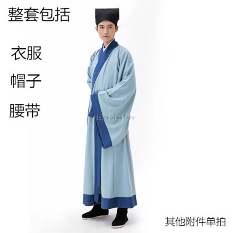 2025 chinese ancient traditional retro hanfu set man scholar costume imperial costume minister performance hanfu costume w546