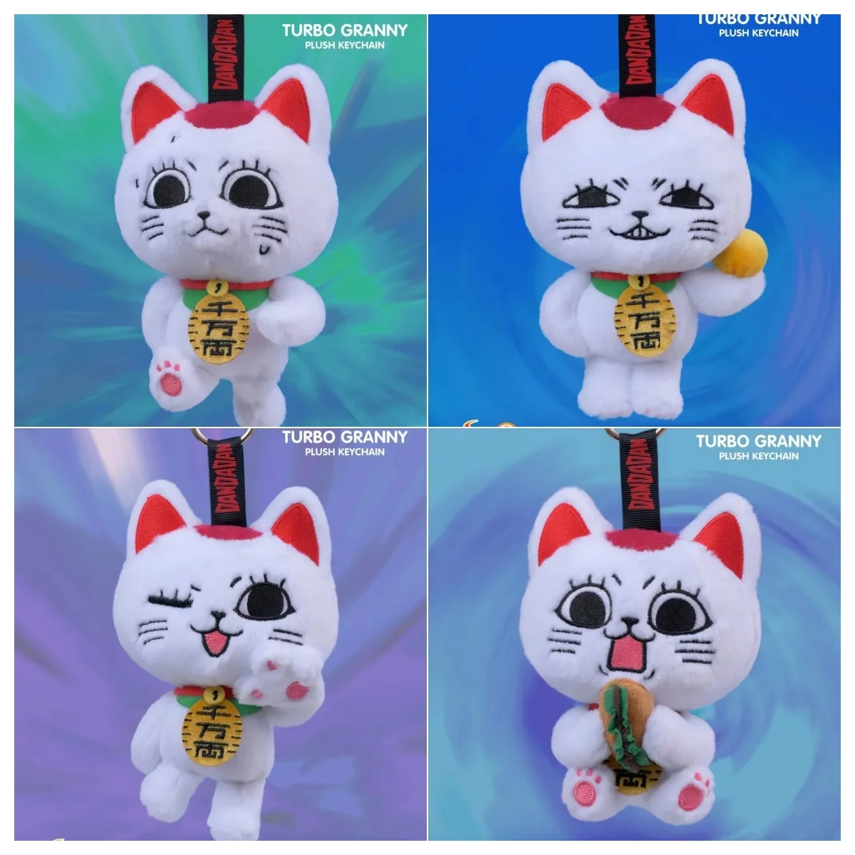 

Dandadan Takasou Baba аниме слепая коробка плюшевый брелок милый ремешок Maneki-Neko японская манга Хэллоуин счастливый кот подарок