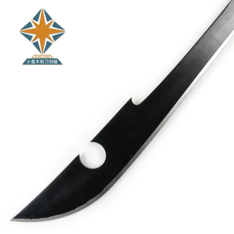 

Katen Kyokotsu Kyoraku Shunsui Sword BLEACH Cosplay Props for Halloween Christmas Party