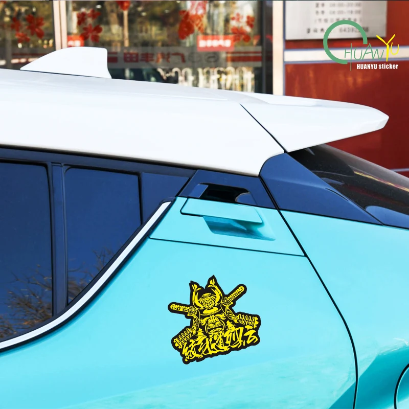 JDM Demon Slayer Japanese Samurai Kanji Car Stickers Decorative Rear Windshield Glass Body Doors Decals for Honda Toyota