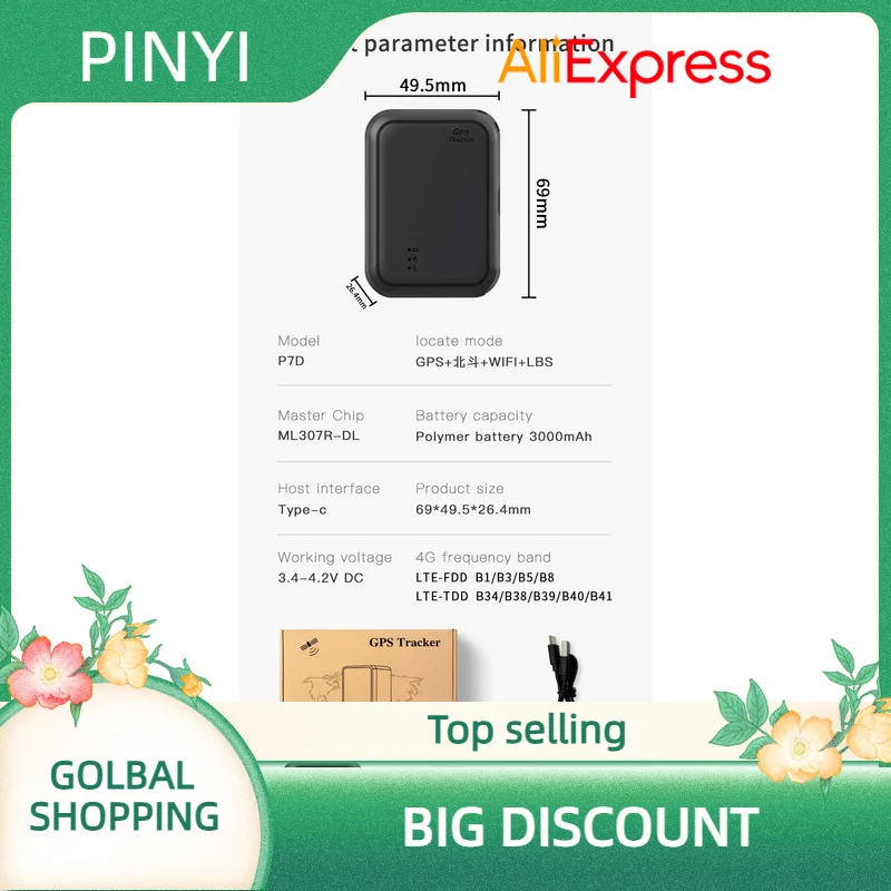 

Портативный беспроводной трекер емкостью 3000 мАч с GPS, сильный магнит, несколько функций сигнализации, оснащенная удаленной мощностью, другие особенности через приложение