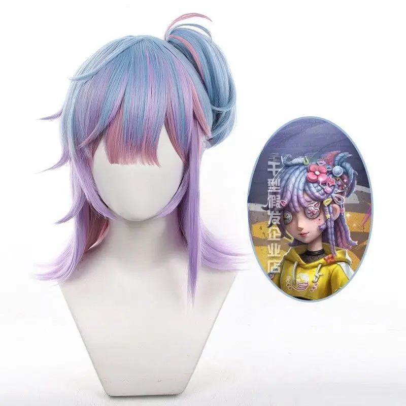 Peluca de perfumista B-DUCK Collaboration Identity V, cuero cabelludo de color degradado con peluca completa de cosplay de cola de caballo larga