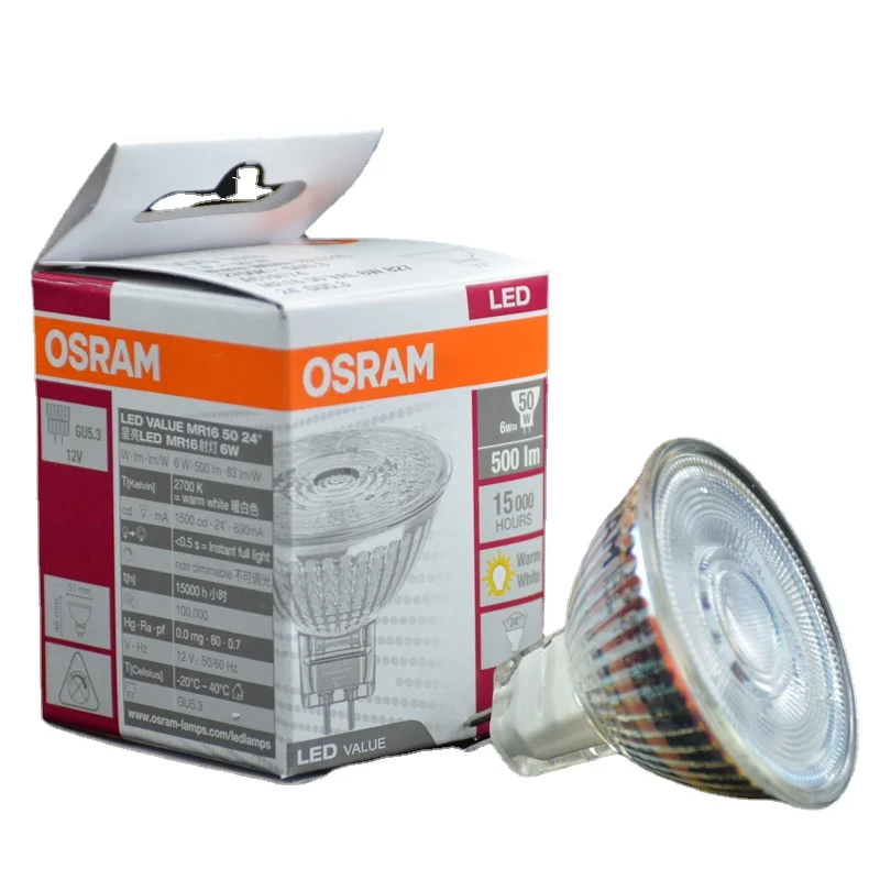 OS LED Spotlight Cup MR16 3W4.5W5.5W Living Room Hotel 12V Low Voltage GU5.3 Light Bulb