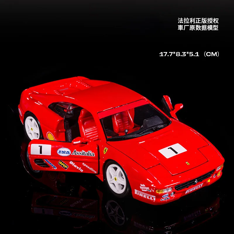 Burago 1:24 Rally car Ferrari modelo de simulação de liga, coleção infantil de brinquedos decorativos, presentes de feriado para crianças.