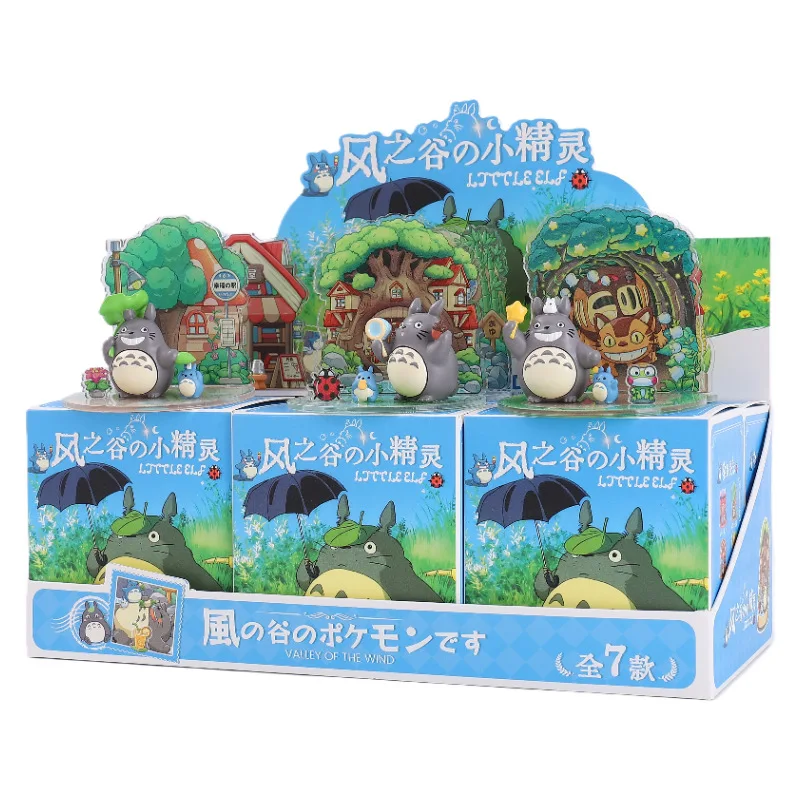 هاياو ميازاكي الهمس وادي قزم صندوق أعمى الإبداعية العصرية لعبة أنيمي سطح المكتب الحلي شعبية تصميم تحصيل تمثال