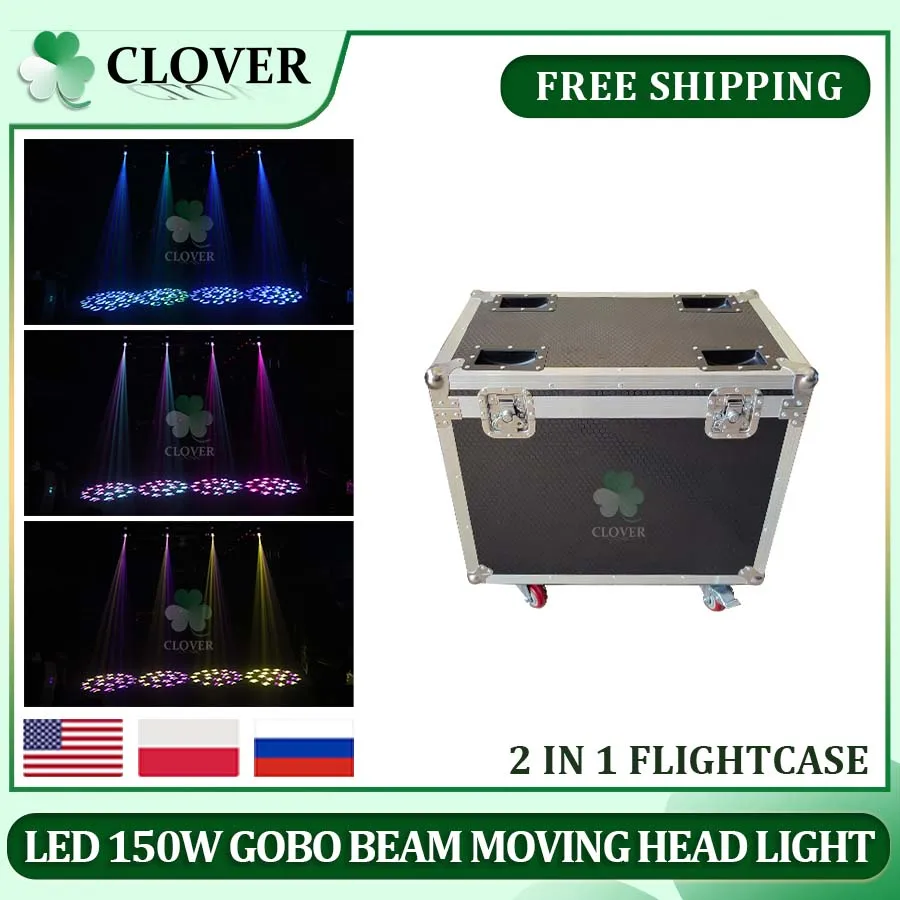 

1 шт. Flycase для светодиодов 150 Вт, луч, движущаяся головка, светильник Professional Stage, вращение, 6 + 12 призм, цвет радуги, DJ, Свадебный KTV