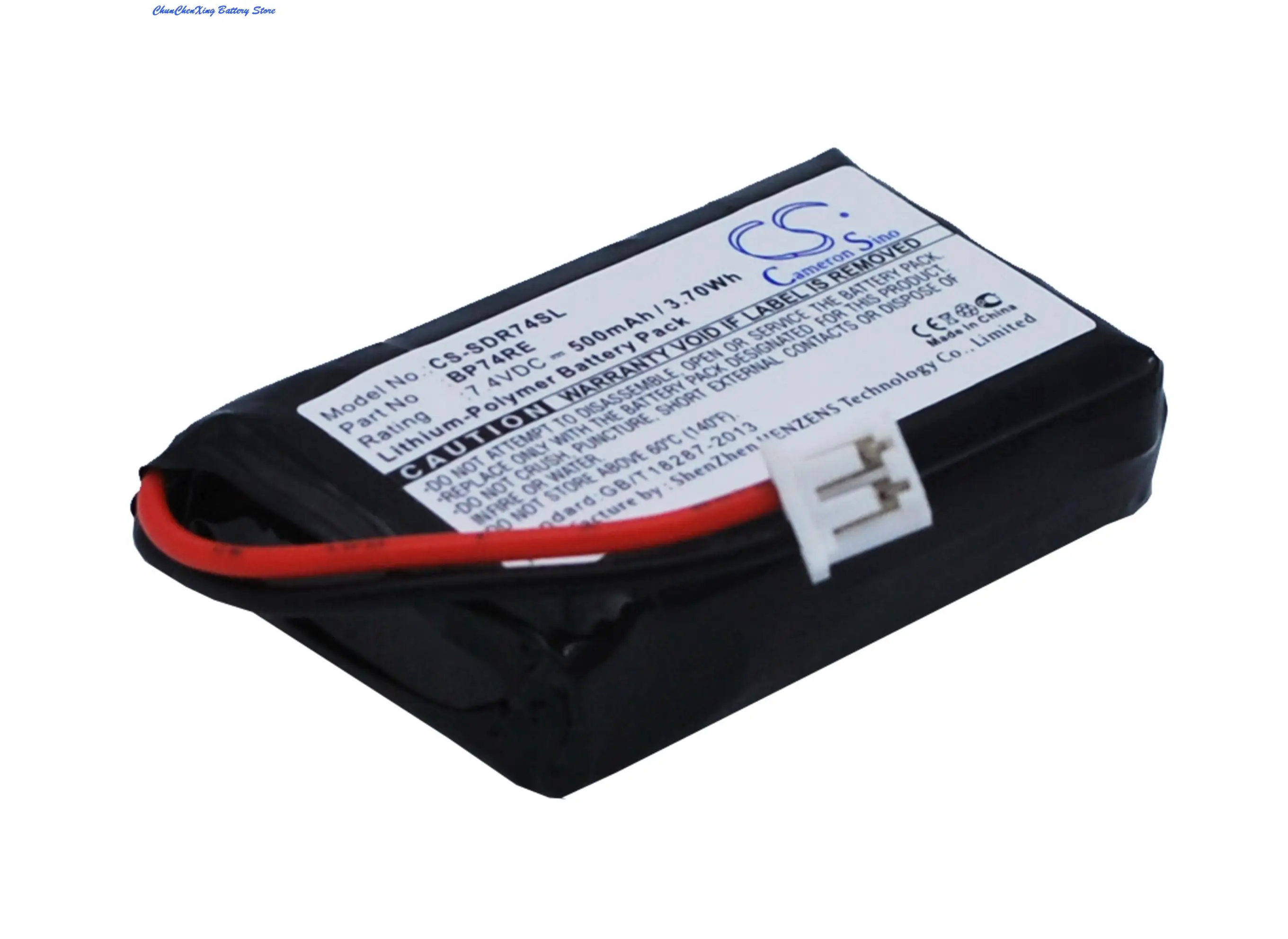 Cameron Sino 500 MAh BP74RE untuk Dogtra Tepi Kerah/Receiver/RT Kerah/RT Remote/RX