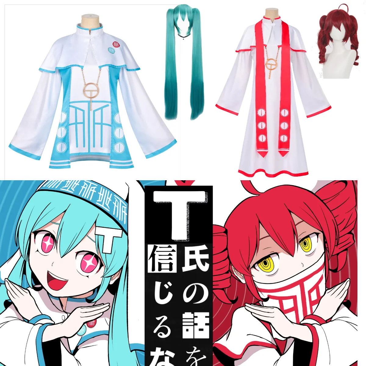 disfraz-de-cosplay-de-mikuuu-teto-don't-believe-in-t-estilo-medieval-conjunto-completo-con-mascara-facial-vestido-vocaloid-y-pelucas-para-halloween