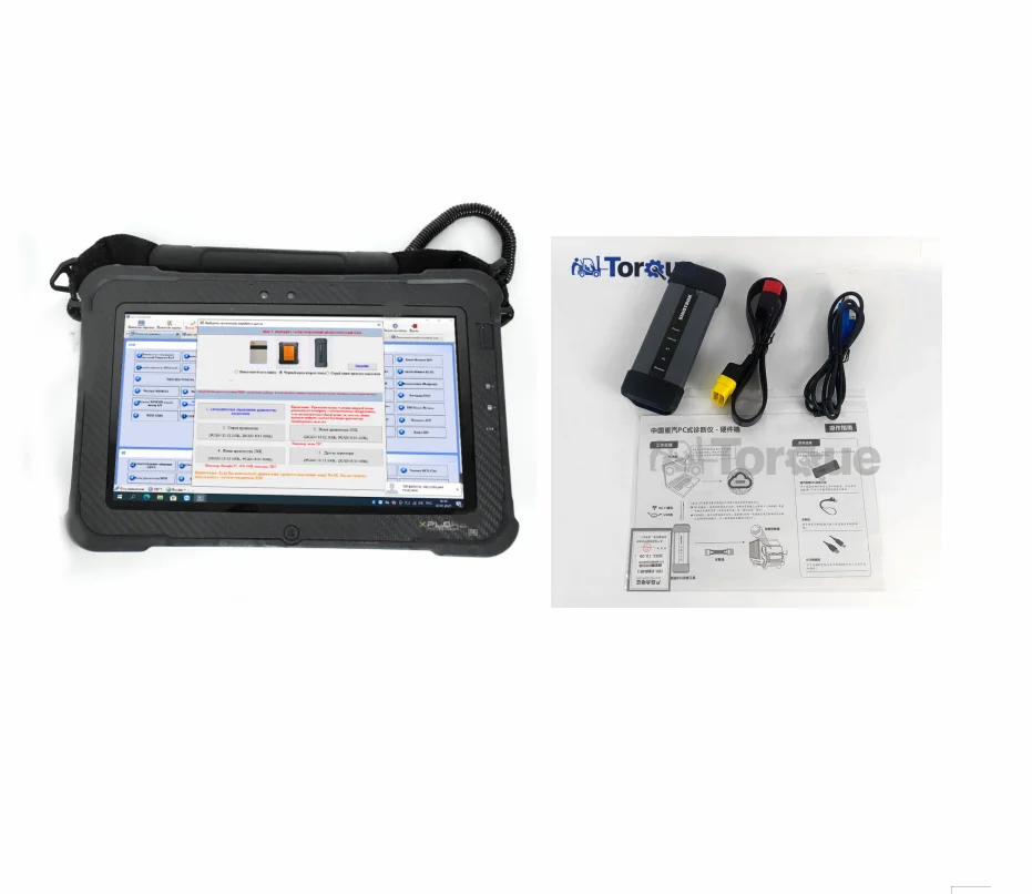 

for Sinotruk Scan Tool HOWO/A7/T7H/Sitrak/Hohan Cnhtc Diesel Engine Heavy Duty Truck Diagnostic Tool Scanner EOL +Xplore tablet