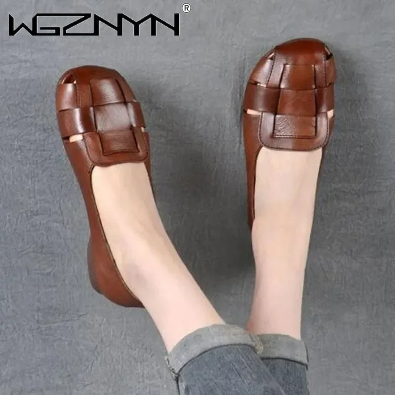 New Brand Luxury Designer Braid Cutout Loafers Women's Brown Moccasins Female Vintage Shoes Slip On Leisure Retro Flats Sneakers