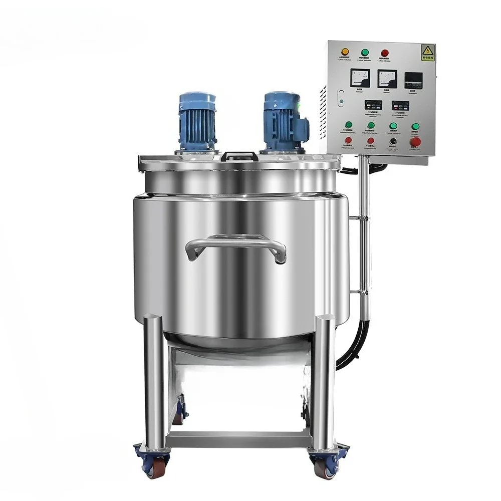 300L Movable Paint Coating Liquid Mixing Machine Stainless Steel Double High Speed Dieperser Mixer Tank