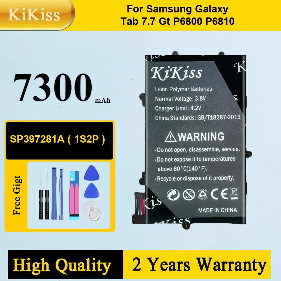 

Premium Long-Lasting SP397281A 1S2P Tablet Battery For Samsung Galaxy Tab 7.7 Gt P6800 P6810 7300Mah