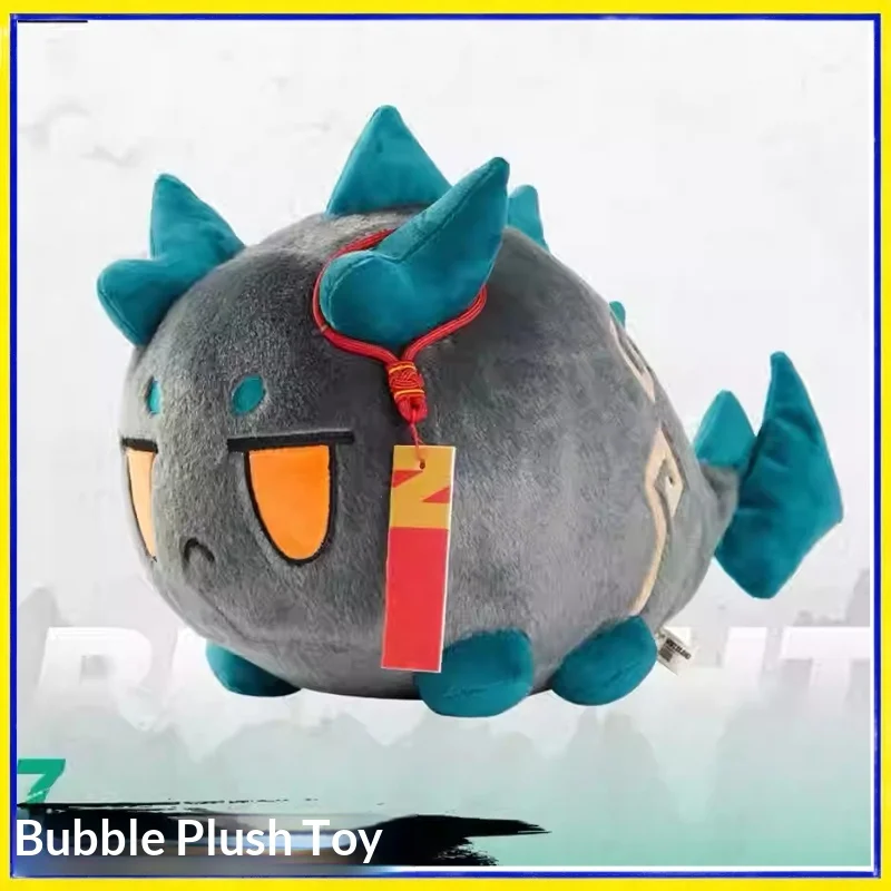 Arknights Drachen-Plüschtier Nian Dusk Chongyue Shu Ling Stofftier Spielcharakter Sammlerstück Geschenk für Fans Weich Niedlich