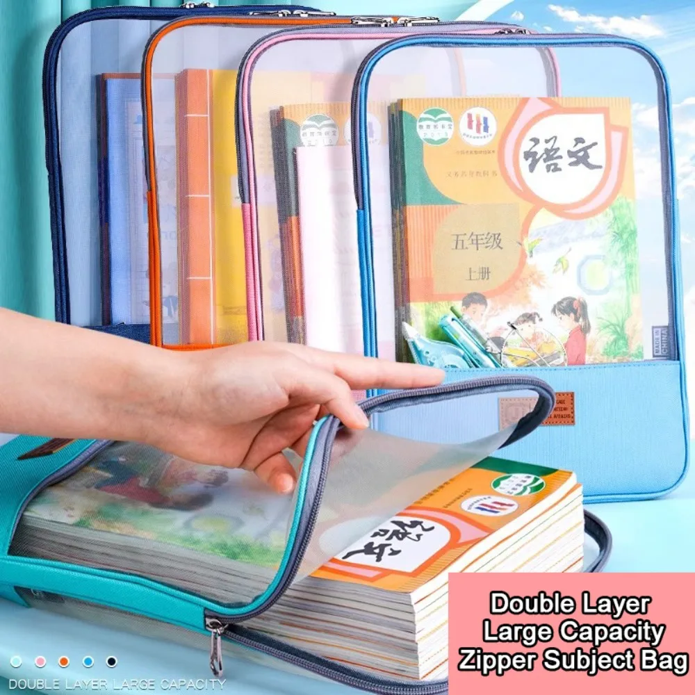 Nylon Mesh Mesh Zipper Pouch Bag Transparent Multifunctional Document Bag Large Capacity A4 Data Storage Bag