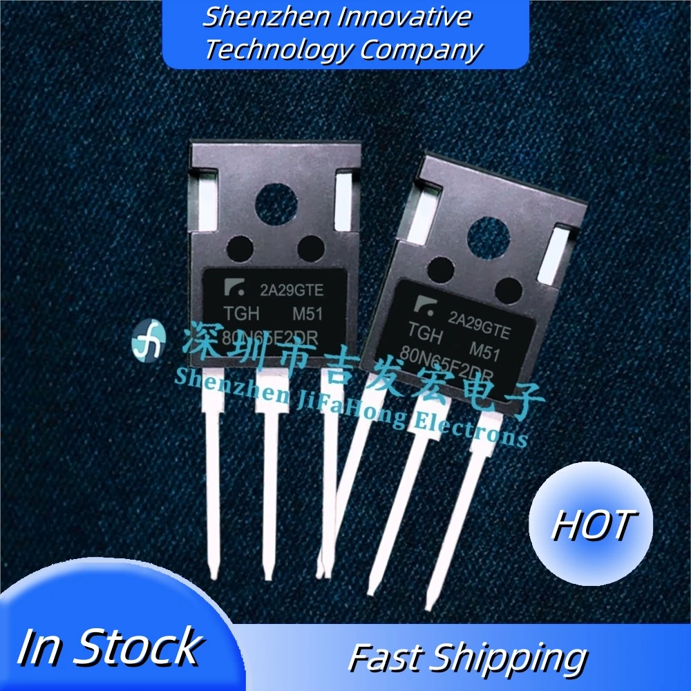 

10 шт. TGH80N65F2DR TO-247 IGBT 10 лучшее качество, быстрая доставка на складе