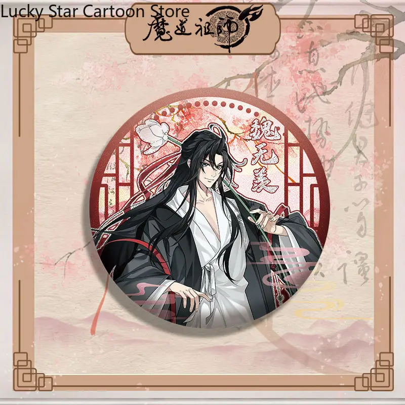 جديد MDZS الاكريليك حامل 16 سنتيمتر مو داو زو شي وي Wuxian Lan Wangji الشكل حامل شارة ورقة ملونة تأثيري هالوين هدية