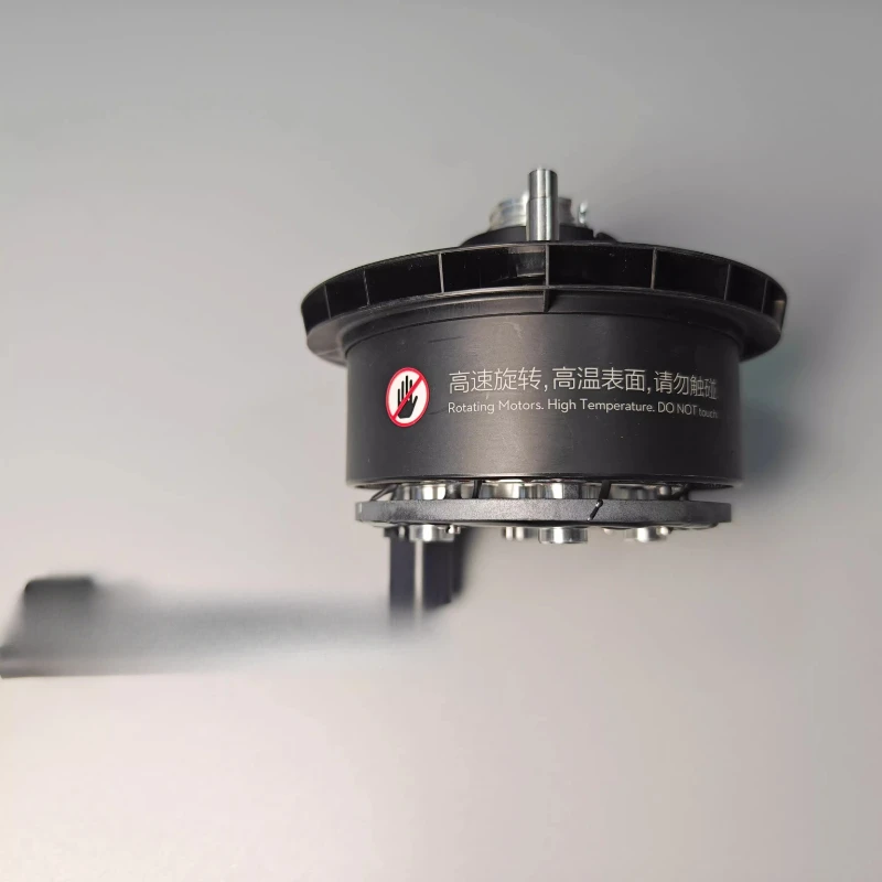 

Drone accessories T50 10033 power motor 000668.02