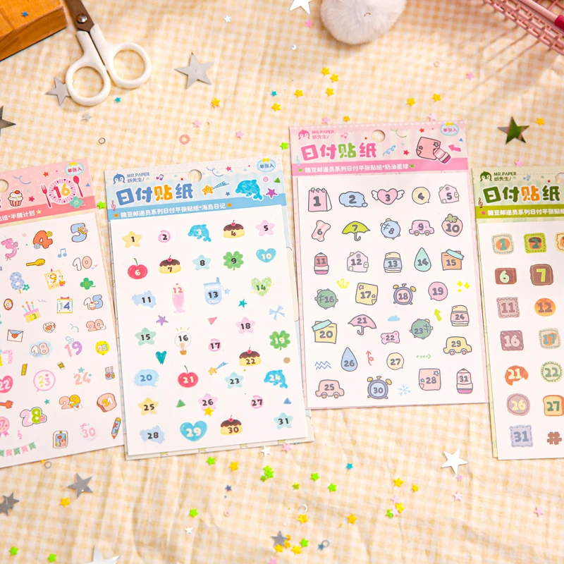 Kawaii Cartoon Cream Planet Half Sugar Plan Die Cutting Sticker Creative Planner Handbook Decoration DIY Diary Scrapbook Sticker