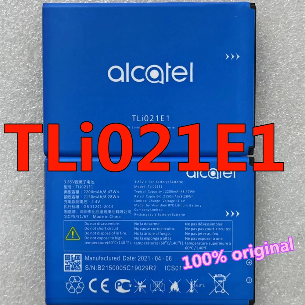 

New Original TLi021E1 2200mAh Battery for Alcatel OT-5047U, U5 HD CAB2150008C1 High Quality