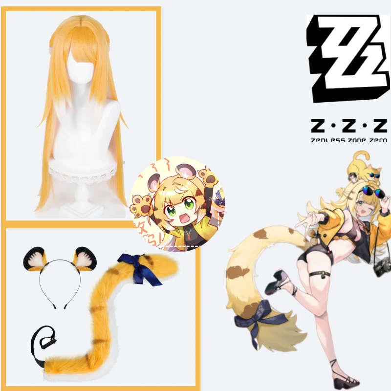 

2026 Zenless Zone Zero Ju Fu Fu Cosplay Wig Yunkuishan Yellow Long Straight Ombre with Scalp Top Tiger Ears Tail Fursuit Set