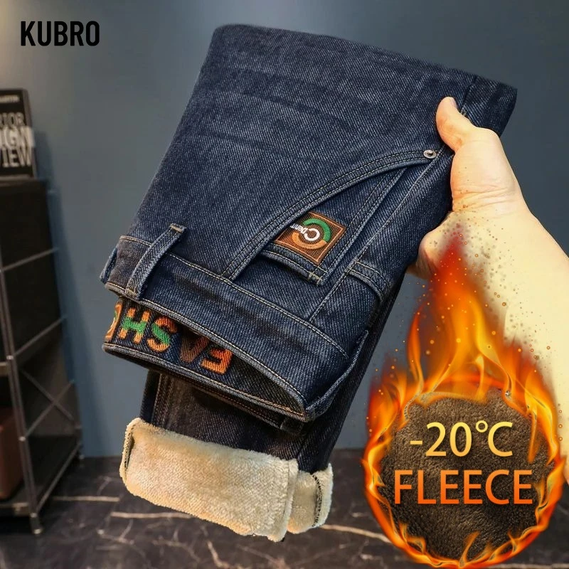 

Новые мужские осенние и зимние джинсы в европейском стиле – это эластичные прямые брюки, тонкие, простые и универсальные, свободные и модные.