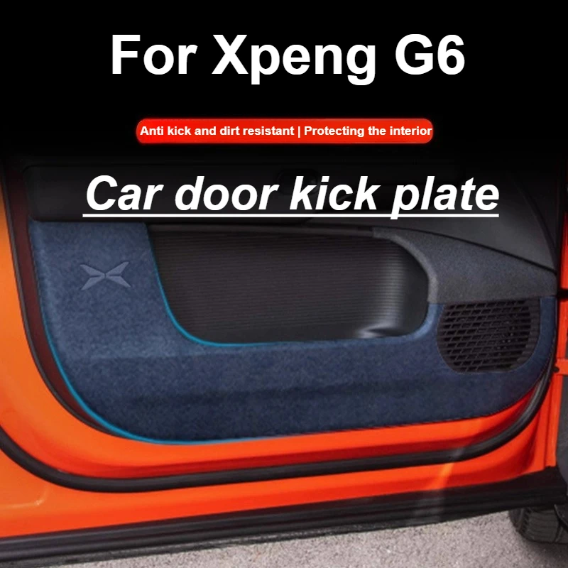 

Для Xpeng G6 дверная накладка на дверь автомобиля, кожаная наклейка на дверную панель, аксессуары для модификации интерьера