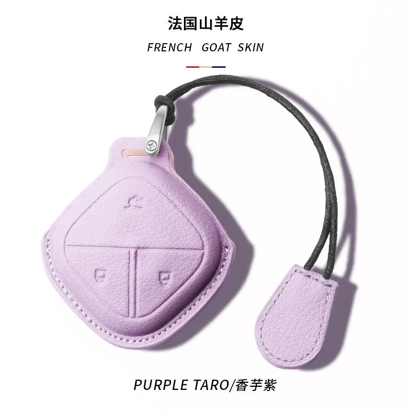 

Car Remote Key Case Protector Keychain for Wuling Bingo Yueye Baojun KiWi EV Cloud Air EV Baojun Yep Car Full Cover Premium Case