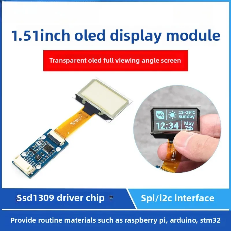 

1.51-inch transparent OLED display module Built-in SSD1309 chip screen driver SPI communication