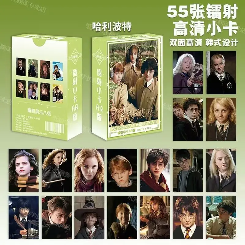 Harry Potter Laser AR Mini Cards, 55 Pieces, Double-Sided Printing, Self-Printed Rounded 3-Inch Photo Cards, Cute, Decoration view 5