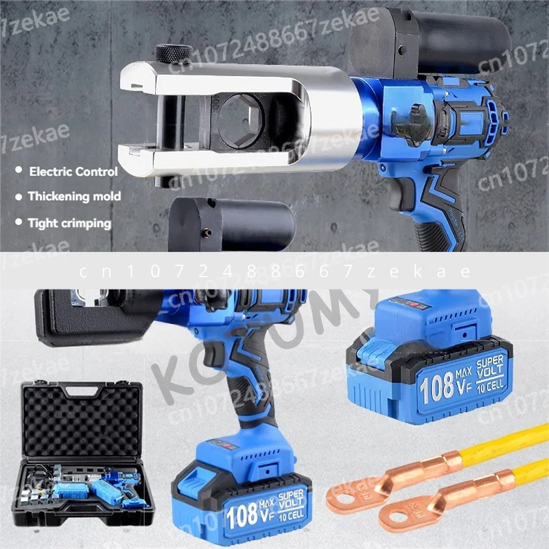 

16-400 мм 2 обжимных медных алюминиевых клемм, электрические гидравлические клещи, аккумуляторная батарея, обжимной инструмент