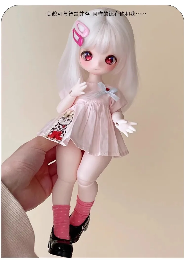 2024 New BJD 2 Yuan bjd Doll 1/6 Female Bear Girl Premium Resin movable Doll Fat figure girl makeup Spot makeup free shipping