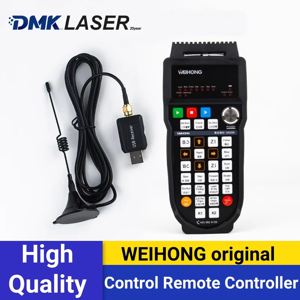 WEIHONG original Laser Cutting Remote Control 3D Pipe Cut Control Box WHB05L Wireless Controller Amplifier for cutter head