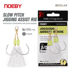 Noeby Slow Pitch Jigging Assist Rig Hooks, Wide Gape Shape, Bright Tin Coating, Max Strength 36kg, 1/0, 2/0, 3/0, 4/0, 5/0