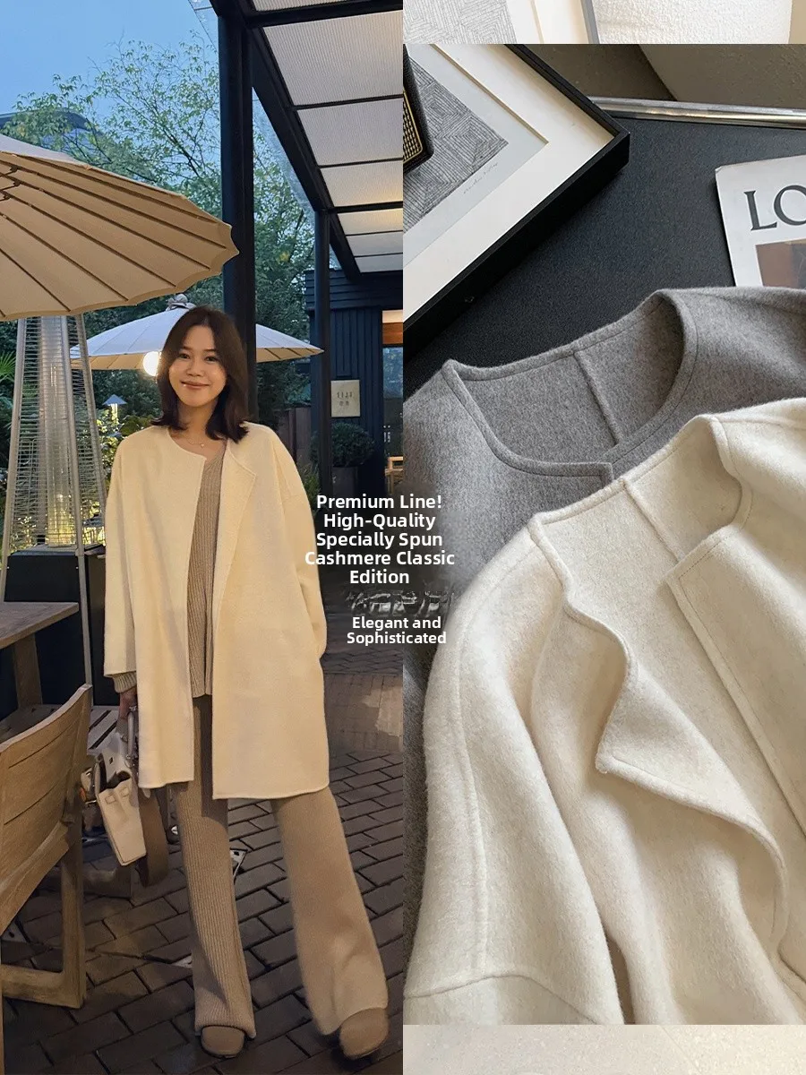 Thiened Medium Leng… - image