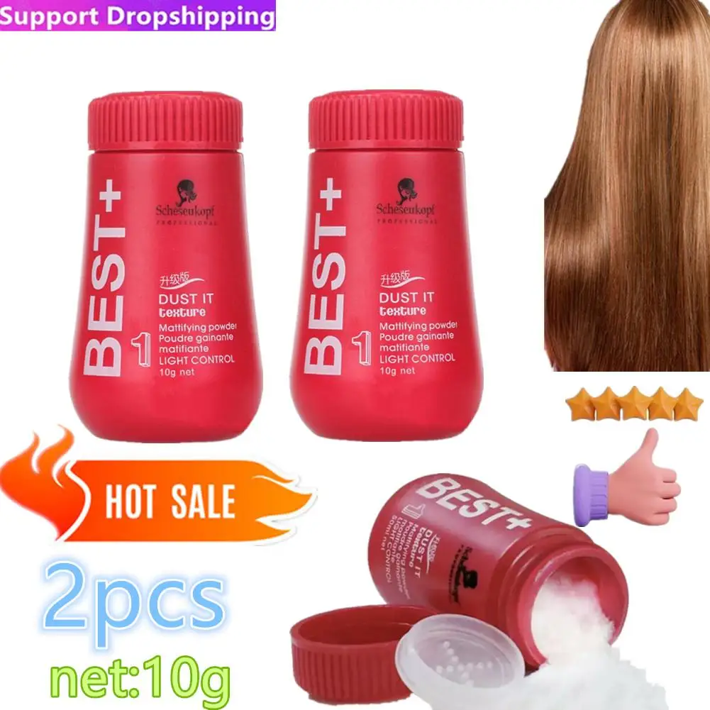 2pcs Hair Powder Fluffy Increase Hair Volume Mattifying Powder/Finalize Hair Design Styling Shampoo Unisex Hair Powder Women Men