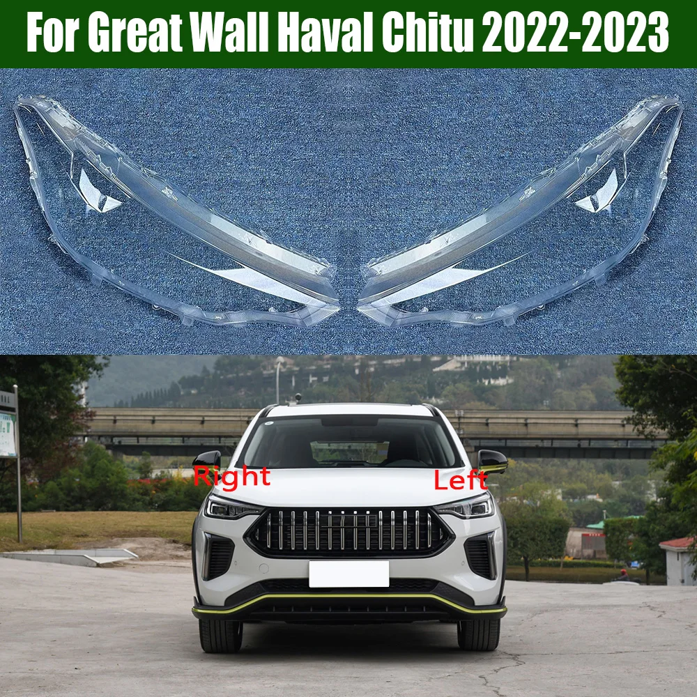 

For Great Wall Haval Chitu 2022 2023 Headlamp Cover Lampshade Lamp Shade Headlight Shell Lens Plexiglass Auto Replacement Parts